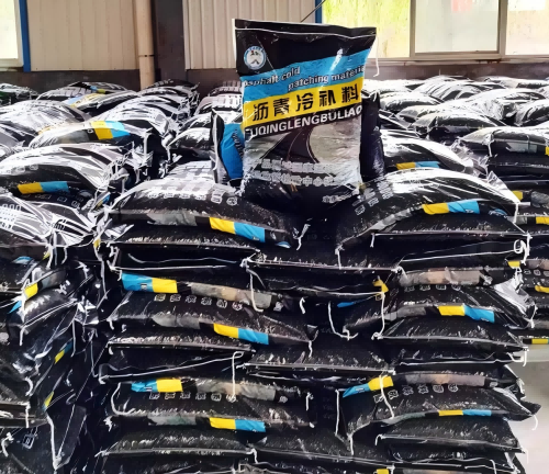 山阳沥青冷补料