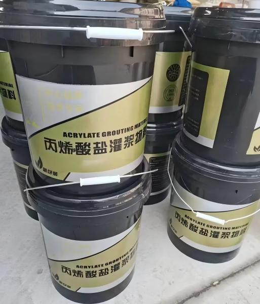 山阳丙烯酸盐灌浆料